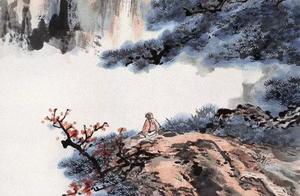 Village: Have a kind of maturity, make do not say