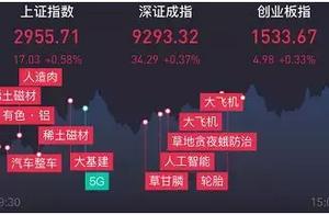 Provide flexibility most board piece, have importa