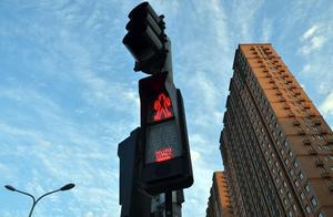 The government decides tune, building city transmi