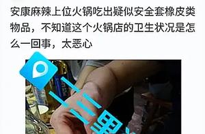 Is in good health hemp hot go up a chaffy dish inn