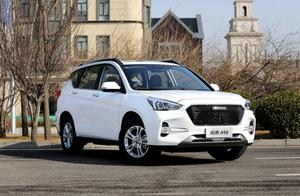 This mother's day, make a decision about Ha Fu M6