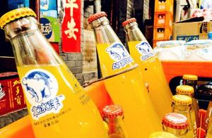 Stop production of this homebred beverage reproduc