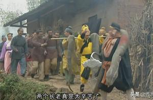 On the west travel notes most be able to bear or e