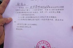 Company person is decorated to go after making mon