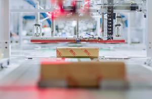 Beijing east content sheds first RMB fund to assem