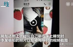 Big do 2 schoolgirls profess by bully approach did 10 hours of bully approach that are less than lar