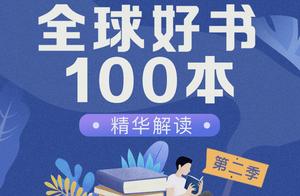 After one battle passes, were human history and ci