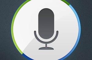 "Recording " without agreeing, whether have lega