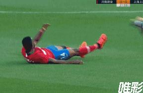 Faction? On harbor produces teammate 2 times to bl