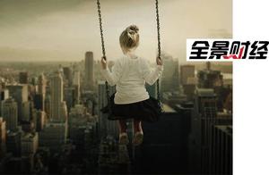 Just, card inspect can weigh a fist to hit out! Finance affairs of industry of Kang Mei drug builds