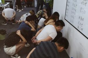 Small business of female undergraduate sideline is