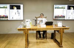 " does the river on Pure Brightness pursue " the