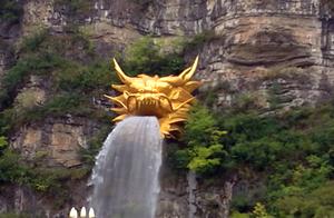 Fokelore is in fast ancient, a dragon is stranded 