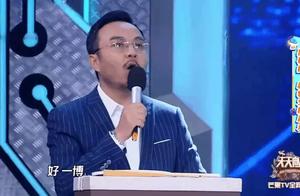 Female vermicelli made from bean starch cries to W