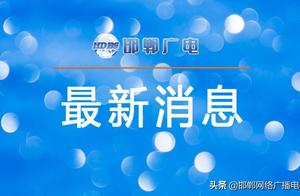 Comprehensive platoon of Han Dan city is checked ban illegal gas station to nod thoroughly