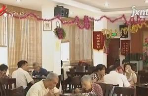 Beadhouse fraud! A good intention of the old perso