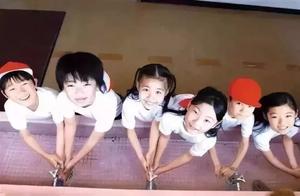 Is the flower outside the wall certain sweet? 3 mi