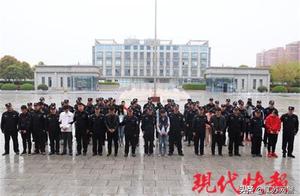 Jiangsu salt city: 3000 much people are cheated, s