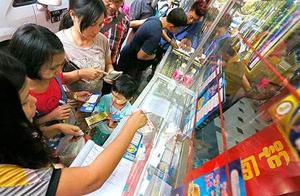 Lottery of many pieces of 9400 win a prize in a lottery unmanned add award, if why is debt of a huge