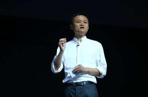 Ma Yun: Bit money or it is bubble area piece caten