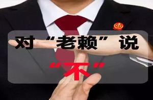 90 thousand beyond Laolai by chasten, the time tha