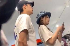Xu jading Canada and Zhang Ming favour pull a hand together Shopping, was amour announced so?