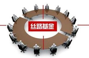 Investment amount exceeds 11 billion dollar, what did filar roadbed gold cast?