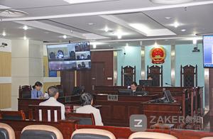 Hide belongings refus not to carry out adjudicativ