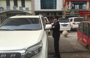 King village police station is strengthened violat