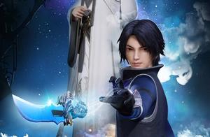 Footprint of celestial being of 10 thousand bounds