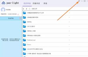 A few K does download have only? Breakthrough limitation. Complete not speed limit, solve your pain