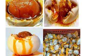 Have a kind of egg, had meeting get into the habit