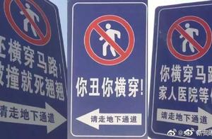 "Be bumped to become warped to death become warpe