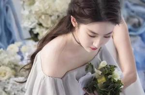 After Liu Yifei takes the elder sister bath, the i