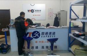 Ripely express member rape abortive? Do not solve a problem to yield person cutout small gain actual