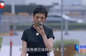 95 hind Jian bilk, the shareholder is cheated 20 million!