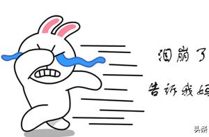 These two haven are embraced badly, goods delay ti