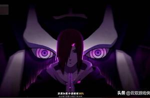 Hand of the person that igneous shadow bears swims: Did not stay up late, new version on May 17 0:00