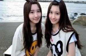 "Taiwan is the most beautiful twin " By2 shows a