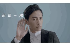 求一份朗诵稿件艺考用女生朗诵女生是的声音是比较大气那种最好能给我推荐个大气点的稿件谢谢