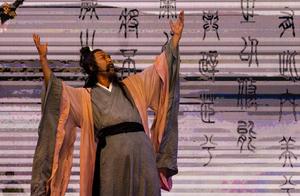 Learn Qu Yuan, tell Qu Yuan, perform Qu Yuan -- th