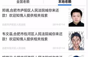 Want low-key be no good! "Easy carry out " let \