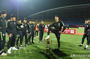 The Korea football team of pot of profanatory pand