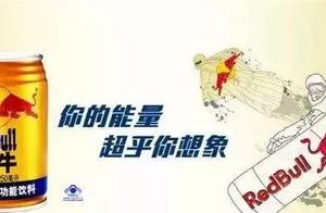 [commonweal lawsuit] Gong Niu, are you drunk really was opposite? Prefectural procuratorate starts p