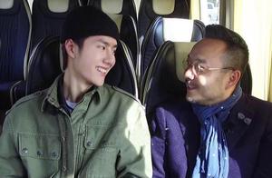 Vermicelli made from bean starch of Wang Yibo of r