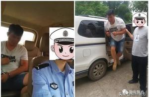 Guangxi be in harmony installs: The man is dialed 