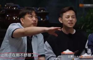 " yearning life " Zhang Zifeng is too happy! Old