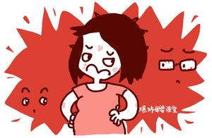 As the parent, are you eligible today? 