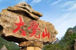 Culture of travel of domestic an unexpected winner: Endowment brook becomes aware greatly hill, with