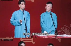 Zhang Yunlei speaks " earthquake of plain of shor